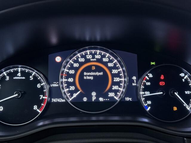 Mazda CX-30 2.0 e-SkyActiv-X M Hybrid Luxury automaat | Trekhaak | 360 Camera | BOSE | Stuur-/Stoelverwarming | Navigatie | Stoelgeheugen |