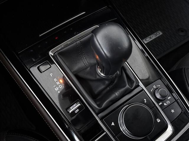 Mazda CX-30 2.0 e-SkyActiv-X M Hybrid Luxury automaat | Trekhaak | 360 Camera | BOSE | Stuur-/Stoelverwarming | Navigatie | Stoelgeheugen |
