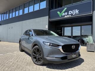 mazda-cx-30-2.0-m-hybrid-navi-camer