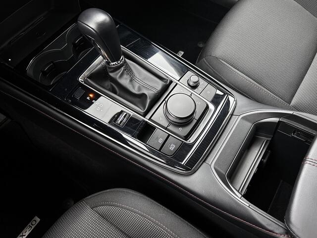 Mazda CX-30 2.0 e-SkyActiv-G M Hybrid Homura Automaat Apple Carplay/Android Auto | Climate Control | Adaptive Cruise Control