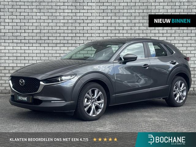 Mazda CX-30 2.0 e-SkyActiv-X M Hybrid Comfort | Trekhaak | Stoelverwarming | Navigatie | Climate Control |
