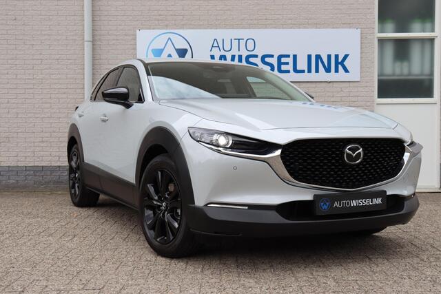Mazda CX-30 2.5 e-SkyActiv-G M Hybrid Homura