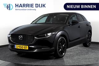 Mazda CX-30 2.0 e-SkyActiv-X 186 PK M Hybrid Homura