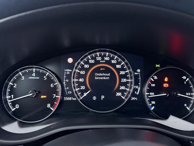 Mazda CX-30 2.0 e-SkyActiv-X M Hybrid Comfort | Stuur-/Stoelverwarming | Navigatie | Camera | Elektrische Achterklep |