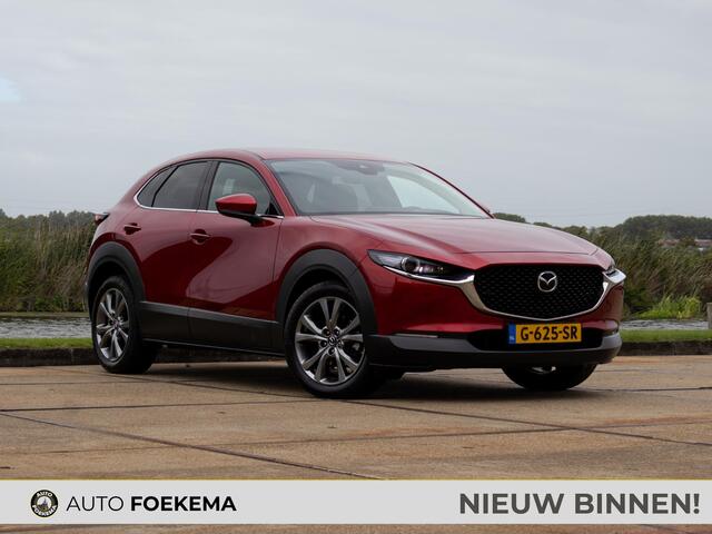 Mazda CX-30 2.0 e-SkyActiv-X M Hybrid Luxury ACC Keyless Leder Stuur/ Stoelverwarming