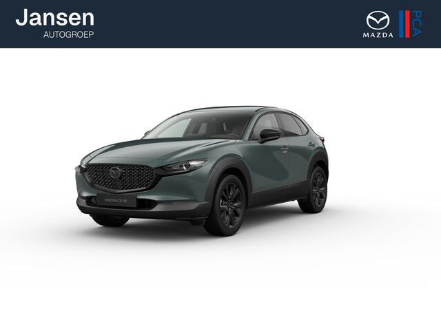Mazda CX-30 Makoto | 360° View Monitor | 7-inch digitale meterset | Achteruitrijcamera