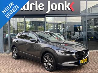 Mazda CX-30 2.0 e-SkyActiv-X M Hybrid Luxury AUTOMAA
