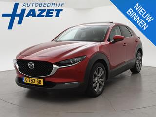 Mazda CX-30 2.0 e-SkyActiv-X M HYBRID LUXURY + TREKH