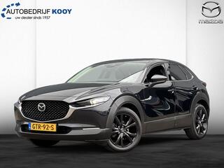 Mazda CX-30 2.0 eSkyActiv-X 186PK Homura / trekhaak