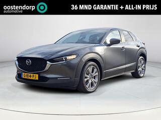 Mazda CX-30 2.0 e-SkyActiv-X M Hybrid Comfort | Appl