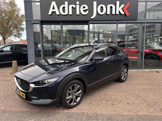 Mazda CX-30 2.0 e-SkyActiv-X M Hybrid Luxury I-ACTIVESENSE PACK | AUTOMAAT | TREKHAAK | 360gr CAMERA | LEDER | Bose AUDIO | HEAD-UP | EL. A. KLEP | APPLE CARPLAY/ANDROID AUTO | – foto 3