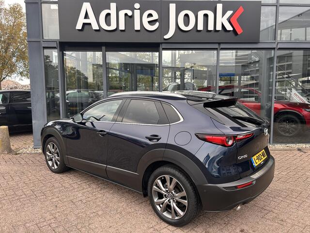 Mazda CX-30 2.0 e-SkyActiv-X M Hybrid Luxury I-ACTIVESENSE PACK | AUTOMAAT | TREKHAAK | 360gr CAMERA | LEDER | Bose AUDIO | HEAD-UP | EL. A. KLEP | APPLE CARPLAY/ANDROID AUTO | – foto 8