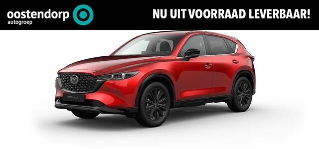 Mazda CX-5 2.0 e-SkyActiv-G M Hybrid 165 Homura | Comfort Pack | Sunroof Pack |
