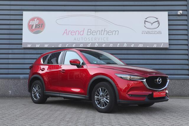 Mazda CX-5 Automaat 2.0 SkyActiv-G 165 Skylease GT - Achteruitrijcamera - Trekhaak - Dealer onderhouden!