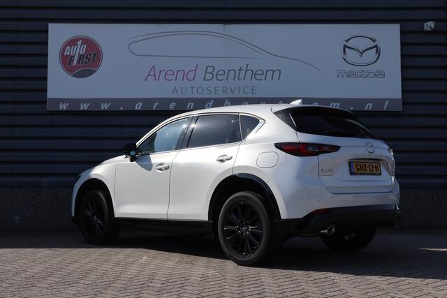 Mazda CX-5 2.0 e-SkyActiv-G M Hybrid 165 Homura - Comfort Pack - Demo