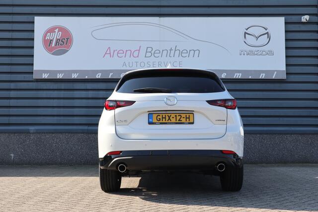 Mazda CX-5 2.0 e-SkyActiv-G M Hybrid 165 Homura - Comfort Pack - Demo