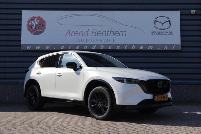 Mazda CX-5 2.0 e-SkyActiv-G M Hybrid 165 Homura - Comfort Pack - Demo