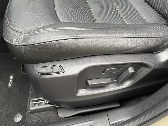Mazda CX-5 2.5 SkyActiv-G 194
