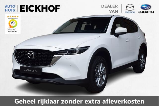 Mazda CX-5 2.0 e-SkyActiv-G M Hybrid 165 Centre-Line - Connectivity-Pack - Nu met ¤ 4.500,- Voorraad Korting