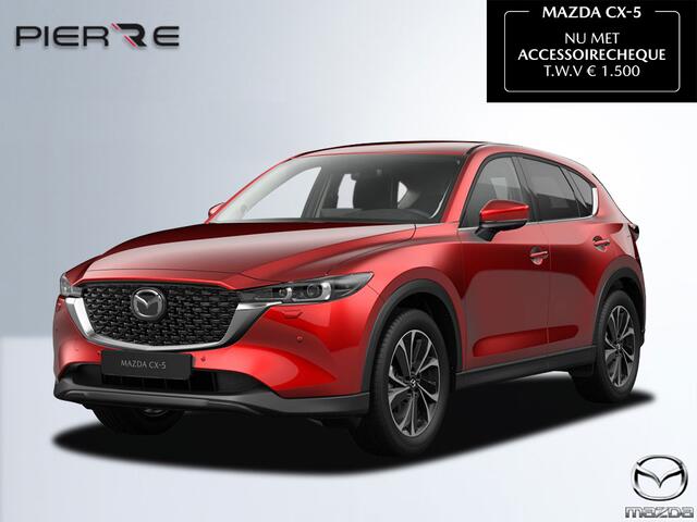 Mazda CX-5 2.0 e-SkyActiv-G 165 Exclusive-Line | AUTOMAAT | VAN 52.690 VOOR 48.190 | COMFORT PACK |