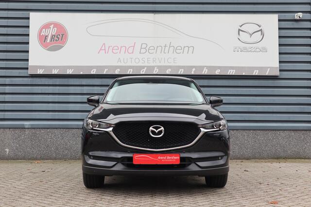 Mazda CX-5 Automaat 2.0 SkyActiv-G 165 Comfort - Trekhaak wegklapbaar