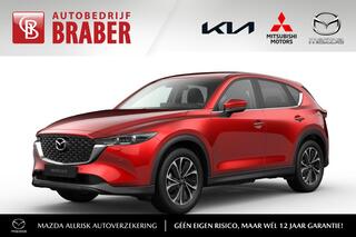 mazda-cx-5-2.0-e-skyactiv-g-m-hybri
