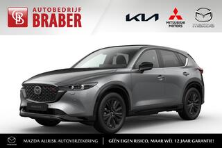 mazda-cx-5-2.0-e-skyactiv-g-m-hybri