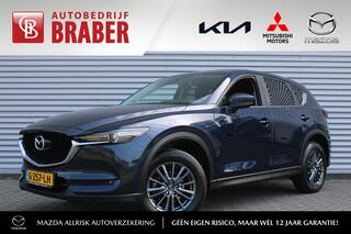 mazda-cx-5-2.0-skyactiv-g-165-comfo