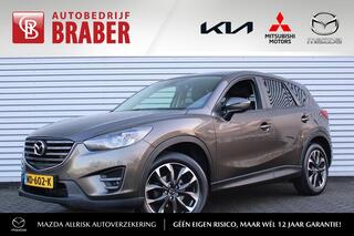 mazda-cx-5-2.0-skyactiv-g-165pk-6mt