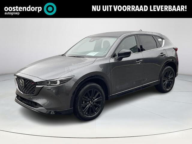 Mazda CX-5 | 100 STUKS OP VOORRAAD | 2.0 e-SkyActiv-G M Hybrid 165 Homura| Comfort Pack |