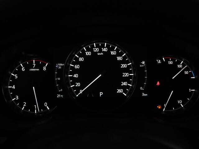 Mazda CX-5 2.0 e-SkyActiv-G M Hybrid 165 Homura | Incl. ¤ 4.000,- instapvoordeel | Direct leverbaar in verschillende kleuren en uitvoeringen