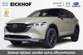 mazda-cx-5-2.0-e-skyactiv-g-m-hybri