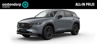 mazda-cx-5-2.0-e-skyactiv-g-m-hybri