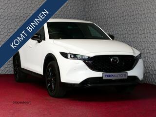 mazda-cx-5-2.0-e-skyactiv-mhev-165-