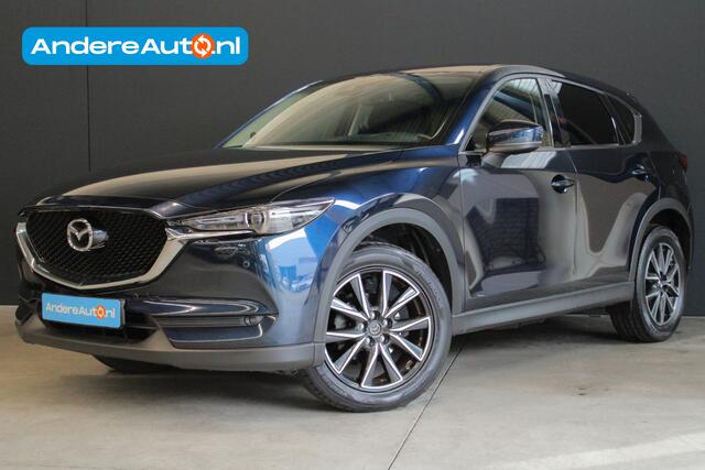 Mazda CX-5 2.0 SkyActiv-G 165 GT-Luxury |trekhaak|leder|BOSE audio|navigatie|memory|HUD|