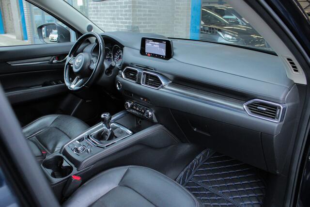 Mazda CX-5 2.0 SkyActiv-G 165 GT-Luxury |trekhaak|leder|BOSE audio|navigatie|memory|HUD|