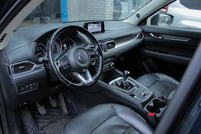 Mazda CX-5 2.0 SkyActiv-G 165 GT-Luxury |trekhaak|leder|BOSE audio|navigatie|memory|HUD|