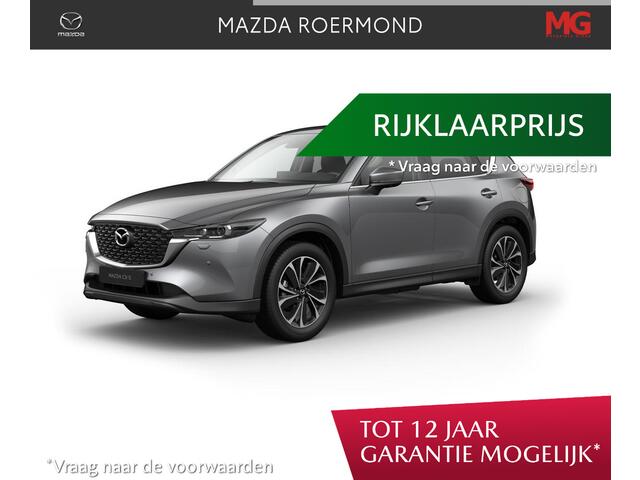 Mazda CX-5 2.0 SkyActiv-G 165 Advantage/¤ 4.000,00 voordeel/Rijklaarprijs