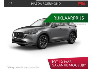 mazda-cx-5-2.0-skyactiv-g-165-advan