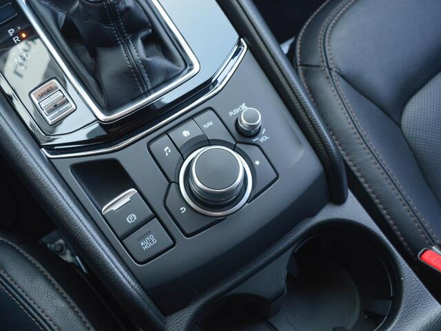 Mazda CX-5 2.0 SkyActiv-G 165 Advantage/¤ 4.100,00 voordeel /Rijklaar