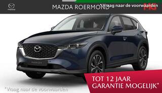 mazda-cx-5-2.0-skyactiv-g-165-advan