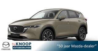 mazda-cx-5-2.0-e-skyactiv-g-m-hybri