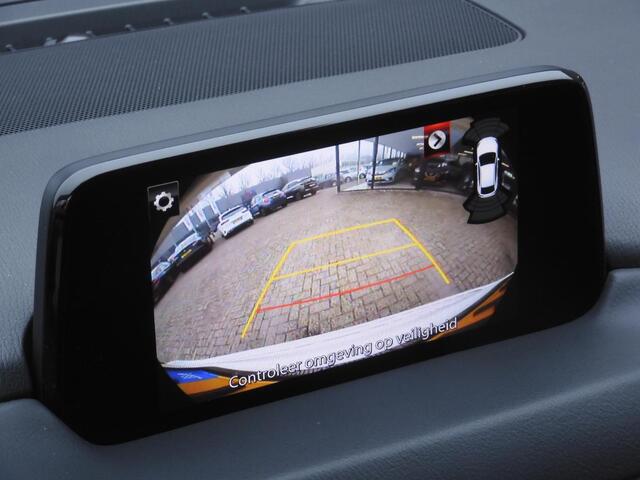 Mazda CX-5 2.0 GT/ LEER/ BOSE/ CARPLAY/ AFN. TREKHAAK