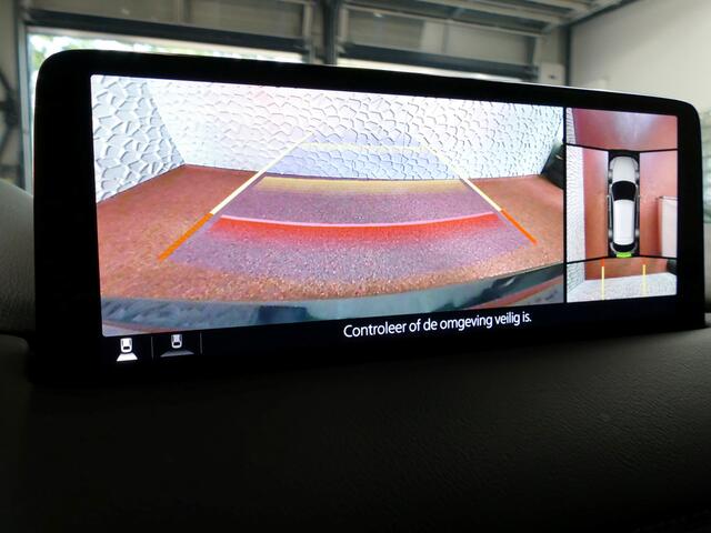 Mazda CX-5 E-SKYACTIV MHEV 2.0 165 PK HOMURA LEER BOSE ELEK.KLEP HEADUP 360.CAMERA 19''LMV FULL LED CARPLAY NAVI STOEL/STUUR VERW. STOELKOELING DIG.DASH 06/2024