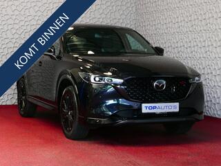 mazda-cx-5-e-skyactiv-mhev-2.0-165-