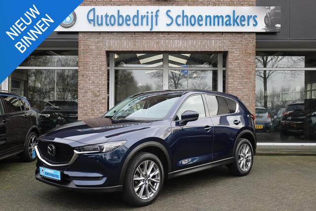 Mazda CX-5 2.0 SkyActiv-G 165 Signature HUD/ADD 360-CAMERA LEER+MEMORY+VENTILATIE TREKHAAK-AFN. CARPLAY 4xSTOELVERW. DAB STUURVERW. 19"LMV BOSE DODEHOEK-DETECTIE ELEK.LAADKLEP