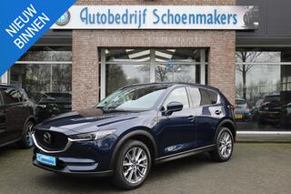 mazda-cx-5-2.0-skyactiv-g-165-signa