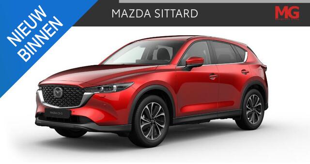 Mazda CX-5 2.0 e-SkyActiv-G M Hybrid 165 Exclusive-Line