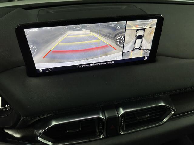 Mazda CX-5 2.0 M Hybrid Homura Navi 360Camera Bose Leer El.Klep