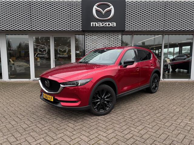 Mazda CX-5 2.0 SkyActiv-G 165 Sportive AUTOMAAT | DEALERONDERHOUDEN | NL-AUTO |
